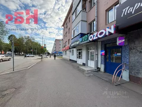 Помещение свободного назначения в Башкортостан, Нефтекамск ...