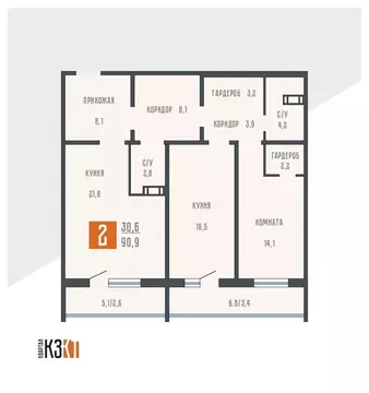 2-к кв. Курганская область, Курган ул. Тимофея Невежина, 3Дк2 (90.9 м)