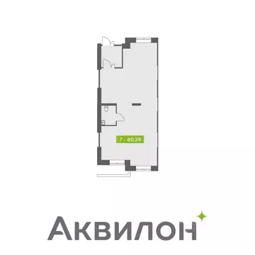 Помещение свободного назначения в Архангельская область, Северодвинск ...