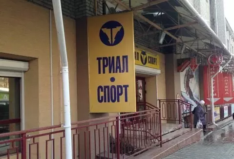 Склад в Хабаровский край, Хабаровск ул. Яшина, 40 (488 м)