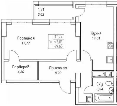 1-к кв. Саха (Якутия), Якутск 11-й кв-л,  (49.65 м)