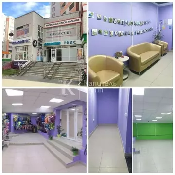 Помещение свободного назначения в Тюменская область, Тюмень ул. ...