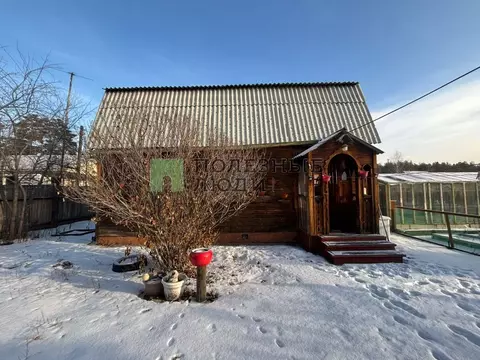 Дом в Забайкальский край, Читинский район, Карповское СНТ  (70 м)