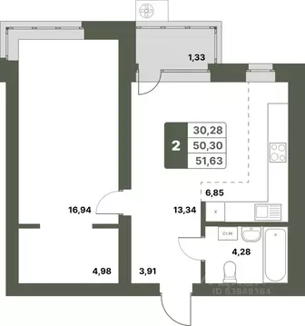 2-к кв. Башкортостан, Уфимский район, с. Миловка  (51.63 м)