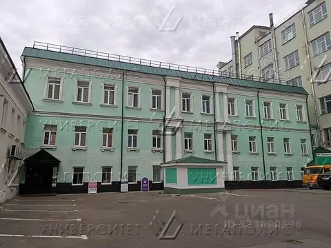 Офис в Москва Тверская ул., 20/3 (23 м)