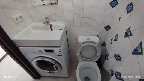 Студия Московская область, Лыткарино 6-й мкр, 33 (20.0 м)