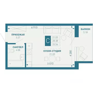 Студия Краснодарский край, Краснодар пос. Березовый, Витаминкомбинат ...