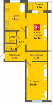 2-к кв. Чувашия, Чебоксары ул. Академика В.Н.Челомея, 12 (65.17 м)