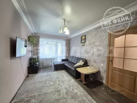 1-к кв. Ростовская область, Новочеркасск ул. Бакунина, 91А (30.0 м)