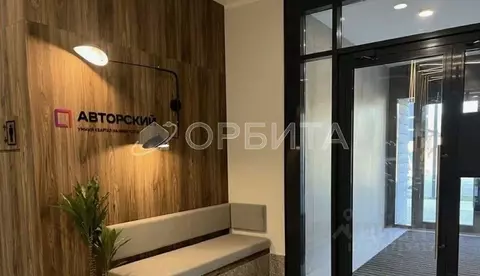 Студия Тюменская область, Тюмень Полевая ул., 108 (26.8 м)