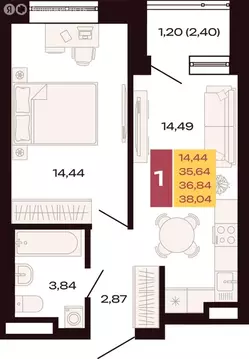 1-комнатная квартира: Екатеринбург, улица Амундсена (38.04 м)