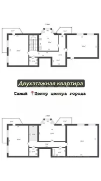 5-к кв. Мордовия, Саранск Коммунистическая ул., 13 (164.4 м)