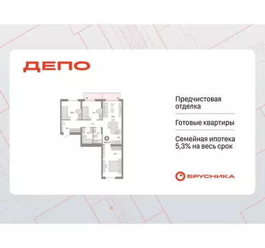 3-комнатная квартира: Екатеринбург, жилой район Сортировочный, ...