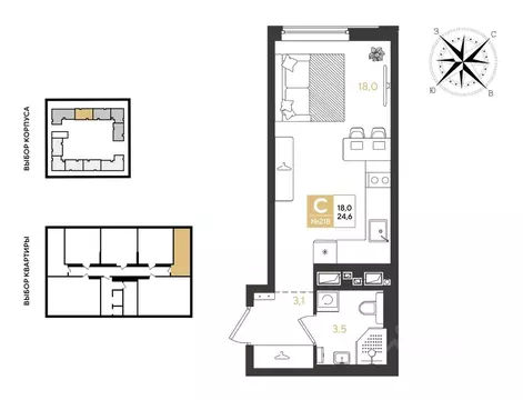 Студия Краснодарский край, Краснодар Самолет кв-л,  (24.6 м)