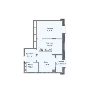 2-к кв. Дагестан, Каспийск ул. М. Халилова, 1А (63.3 м)