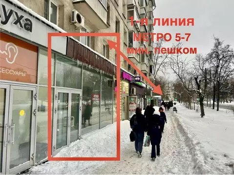 Торговая площадь в Москва Авиамоторная ул., 28/6 (70 м)