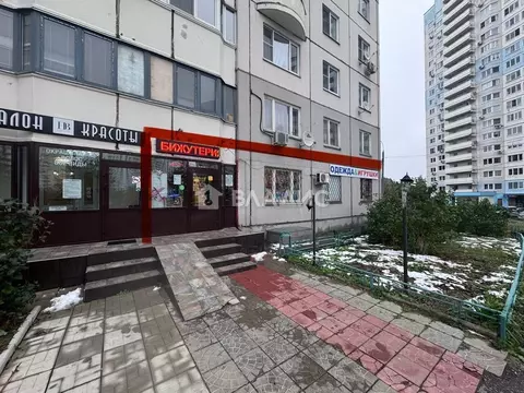 Помещение свободного назначения в Московская область, Одинцово ул. ...