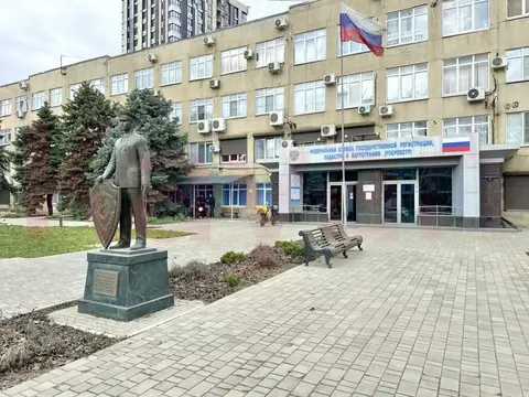 Офис (18.5 м)