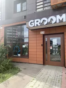 Помещение свободного назначения в Московская область, Одинцово ул. ...