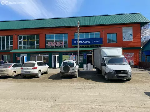 Помещение свободного назначения (283 м)