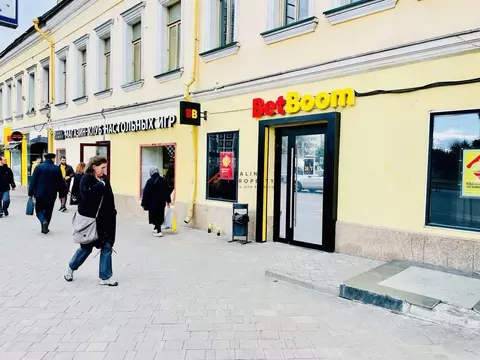 Торговая площадь в Москва ул. Сергия Радонежского, 29-31С1 (190 м)