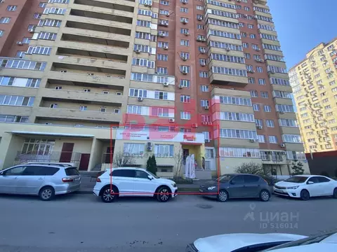 Помещение свободного назначения в Ростовская область, Ростов-на-Дону ...