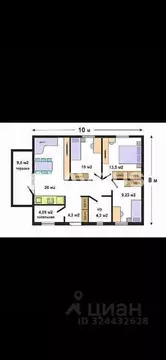 Дом в Крым, Симферопольский район, Трудовское с/пос, пос. Айкаван, ...