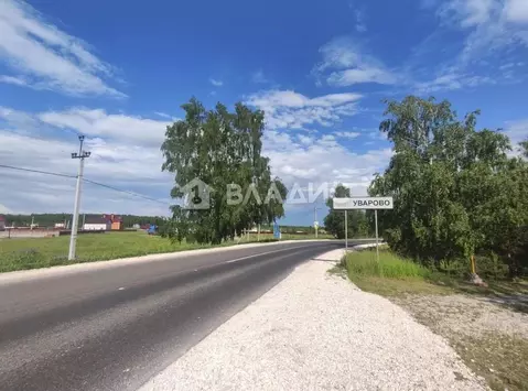 Участок в Владимирская область, Владимир д. Уварово, ул. Большая ...