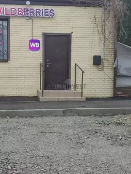 Торговая площадь в Челябинская область, Челябинск просп. Ленина, 30 ...