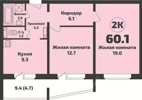 2-к кв. Новосибирская область, Новосибирский район, Станционный ...