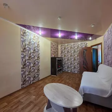 Квартира, 2 комнаты, 44.3 м