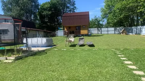 Участок в Московская область, Клин городской округ, д. Соголево  (14.0 ...