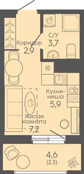 Студия Свердловская область, Екатеринбург Новокольцовский мкр, ...