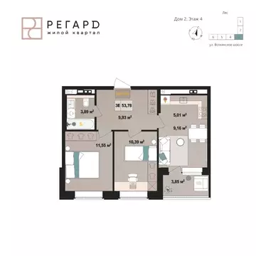 3-к кв. Удмуртия, Ижевск Воткинское ш., 61 (49.6 м)