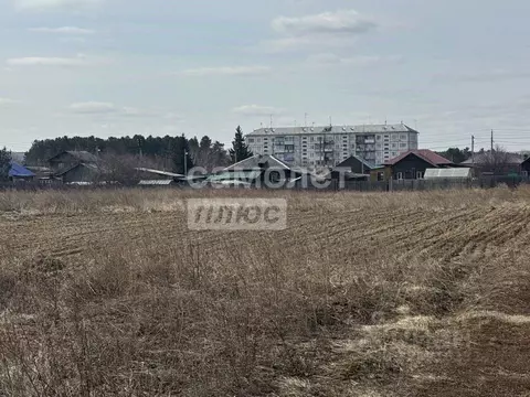 Участок в Иркутская область, Иркутск ул. 2-я Дачная, 12 (16.0 сот.)