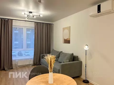 1-к кв. Московская область, Красногорск городской округ, пос. ...