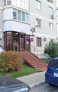 Торговая площадь в Краснодарский край, Краснодар ...