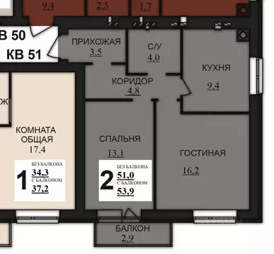 2-к кв. Ивановская область, Ивановский район, Богданихское с/пос, д. ...