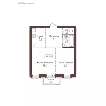 2-к кв. Алтайский край, Барнаул ул. Папанинцев, 155 (44.6 м)