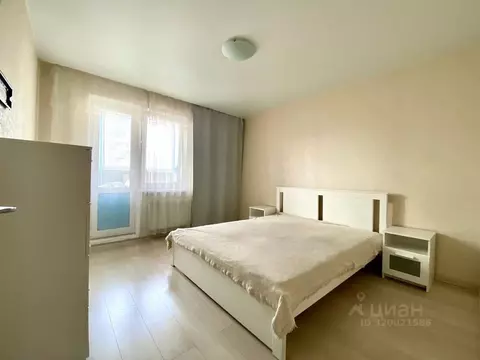 2-к кв. Татарстан, Казань ул. Натана Рахлина, 13 (57.2 м)