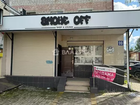 Помещение свободного назначения в Брянская область, Брянск ...