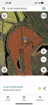 Участок в Саха (Якутия), Якутск городской округ, с. Табага ул. Новая ...