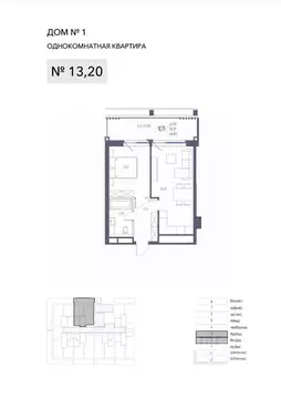 1-к кв. Крым, Ялта Атлантида жилой комплекс (52.17 м)