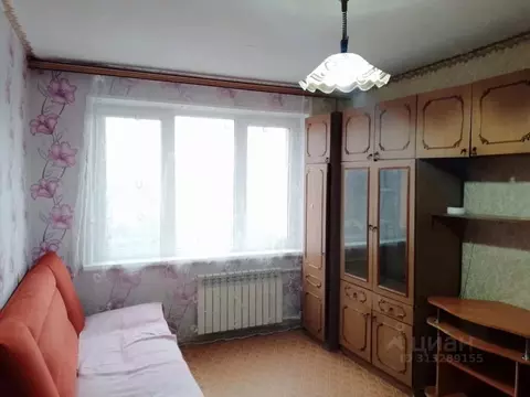 1-к кв. Белгородская область, Старый Оскол Молодогвардеец мкр, 2 (18.0 ...