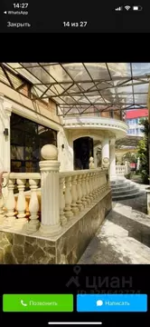 Дом в Ставропольский край, Ставрополь № 2 мкр, пер. Менделеева (817 м)