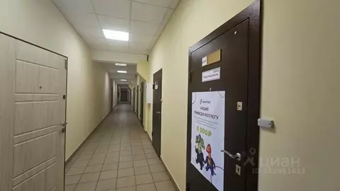 Офис в Новгородская область, Великий Новгород Район Софийская сторона, ...