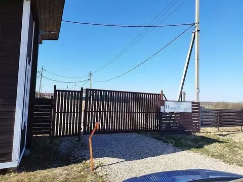 Участок в Московская область, Волоколамский муниципальный округ, д. ...