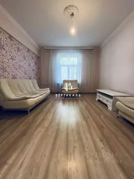 3-к кв. Новгородская область, Великий Новгород бул. Воскресенский, 10 ...