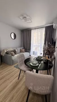 1-к кв. Краснодарский край, Сочи ул. Искры, 66/9к1 (37.0 м)