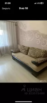 2-к кв. Ростовская область, Батайск Южная ул., 40 (54.0 м)